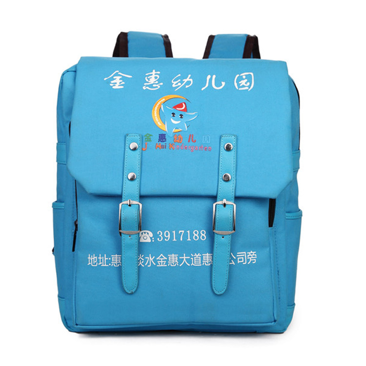 幼儿园书包N6065