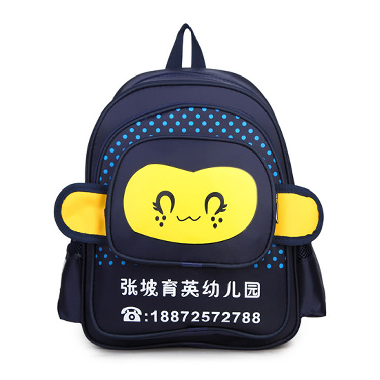 幼儿园书包N6080