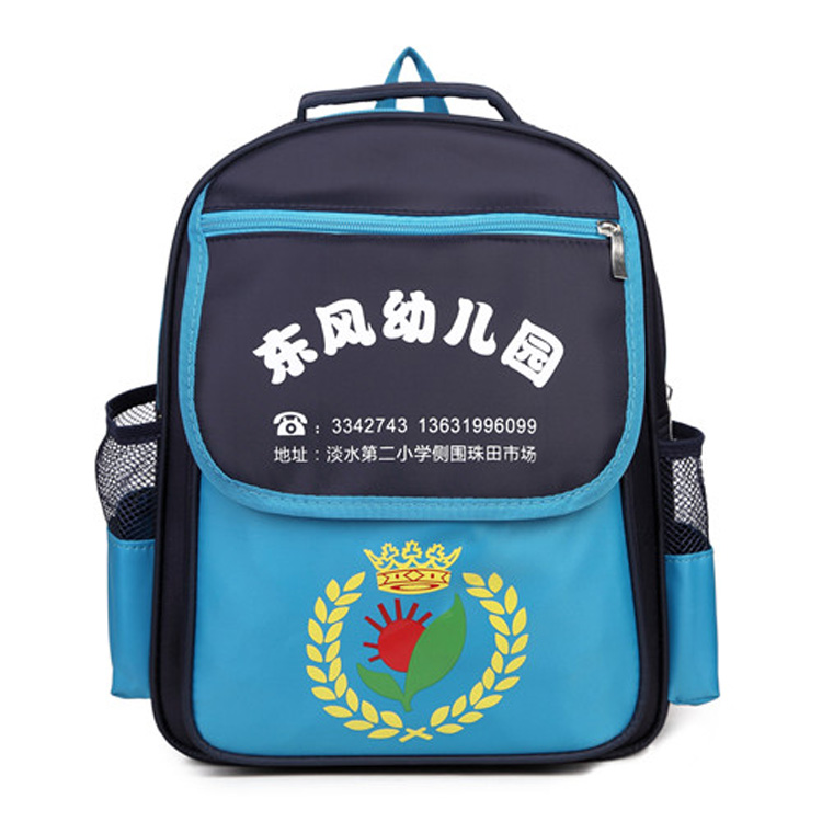 幼儿园书包N6051