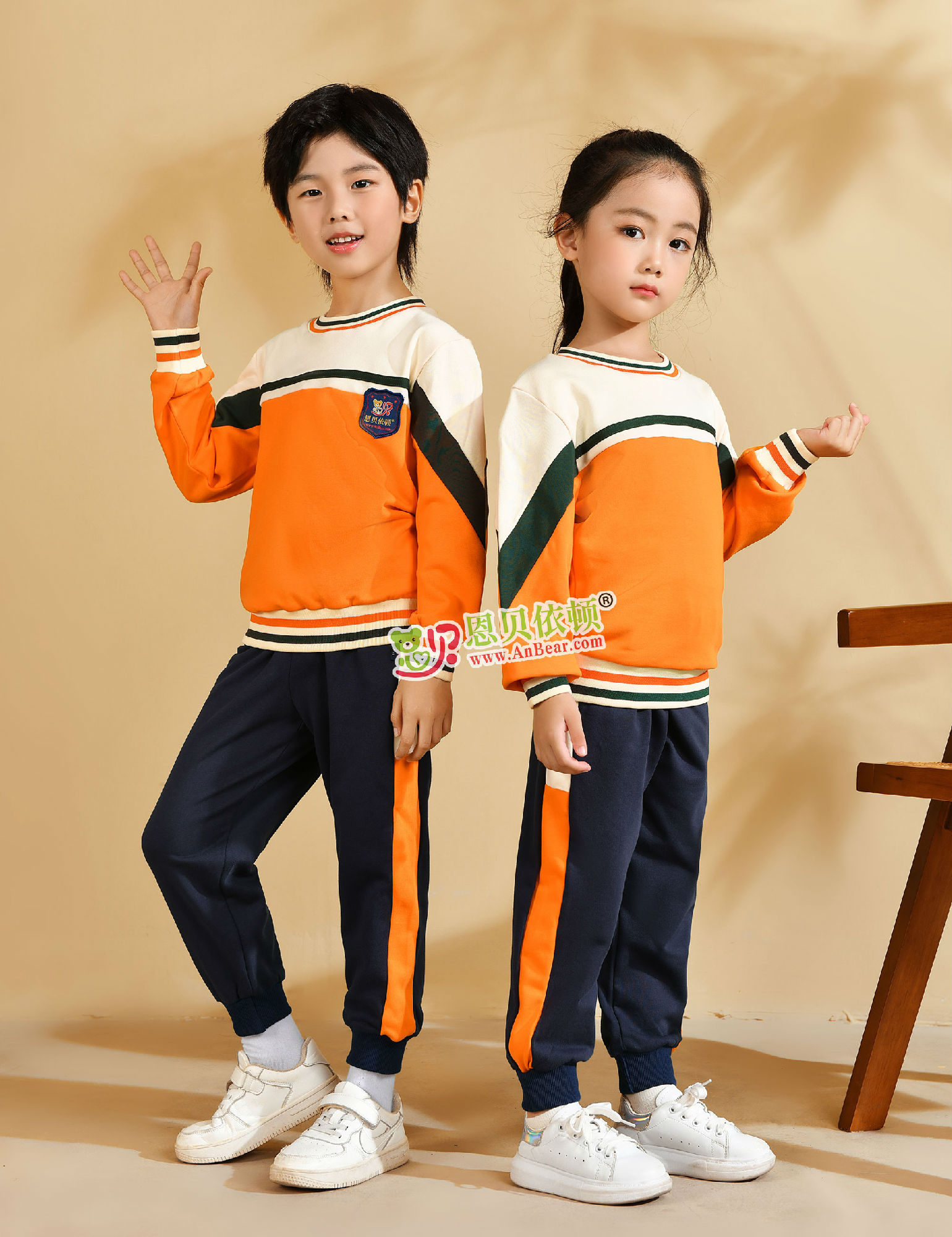 N20579幼儿园春秋园服2023-2024春秋季新款园服|校服定制源头厂