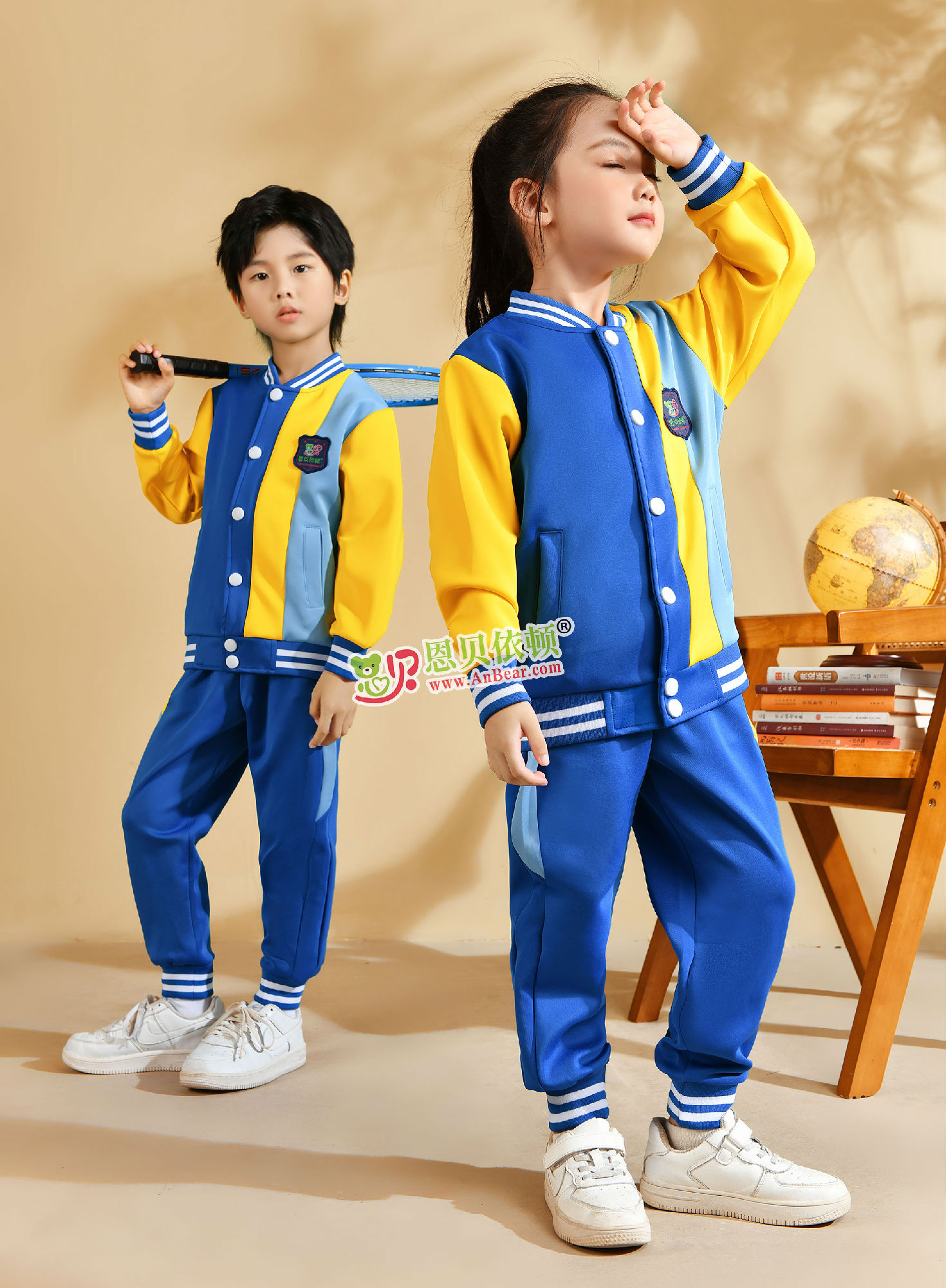 N20584幼儿园春秋园服2023-2024春秋季新款园服|校服定制源头厂