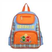 幼儿园书包N6054