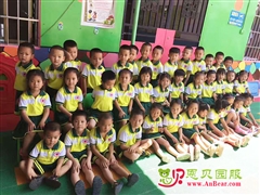 红苹果幼儿园